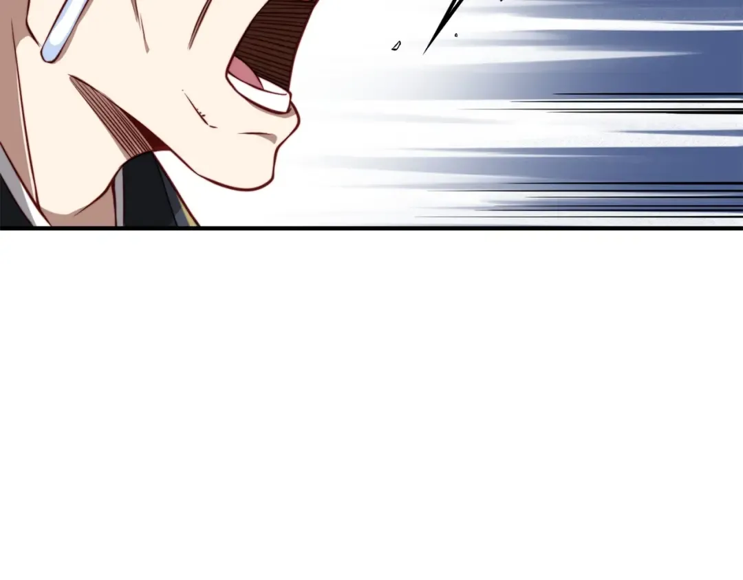 第17话 点击习得武功 第69页