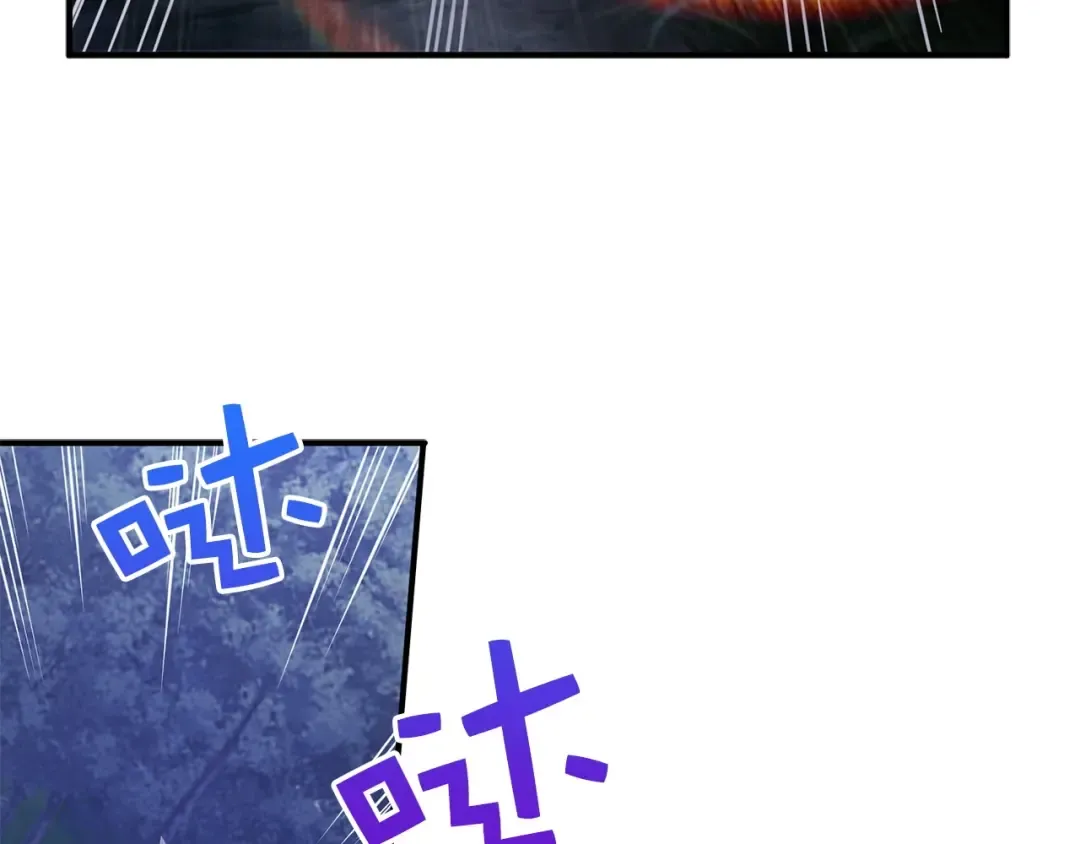 第17话 点击习得武功 第137页