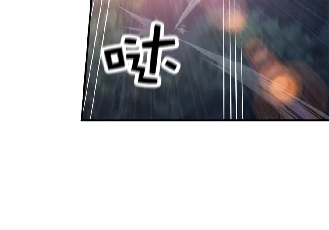 第17话 点击习得武功 第140页