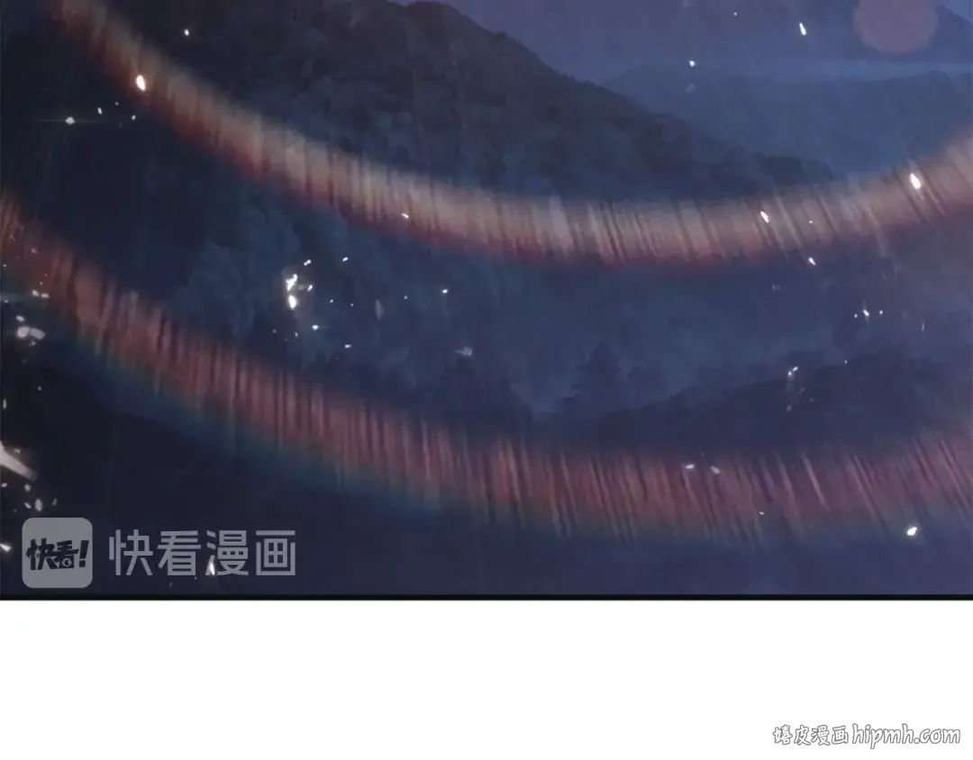 第17话 点击习得武功 第144页