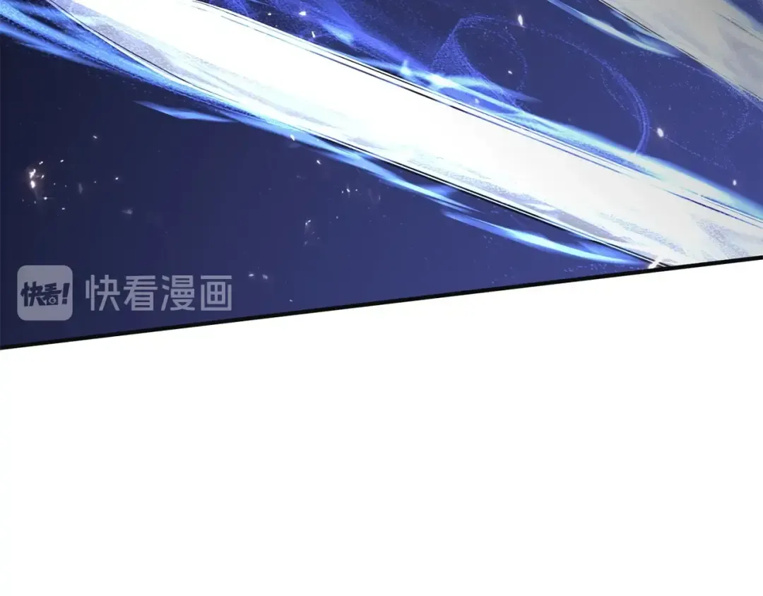 第17话 点击习得武功 第158页