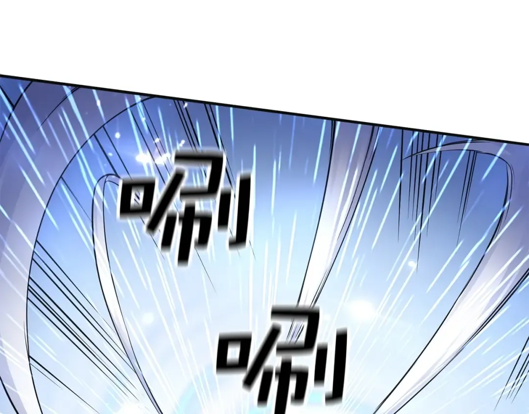 第17话 点击习得武功 第163页