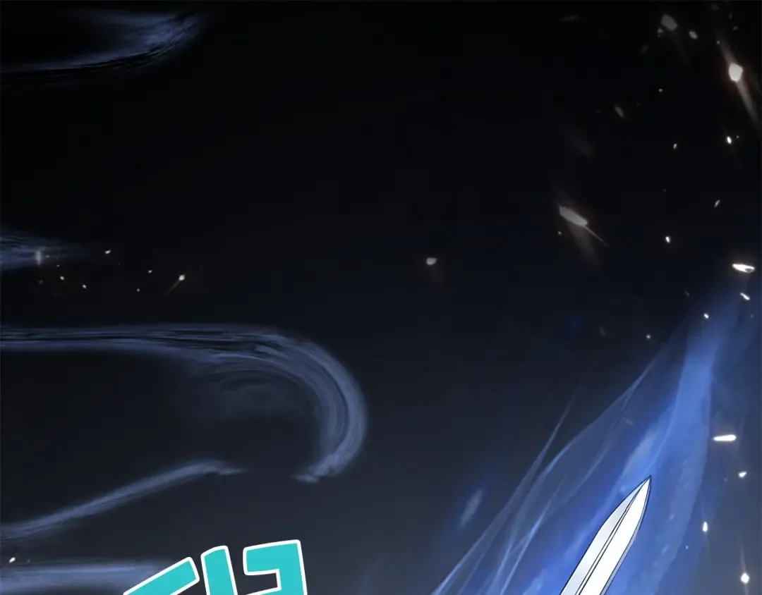 第17话 点击习得武功 第166页