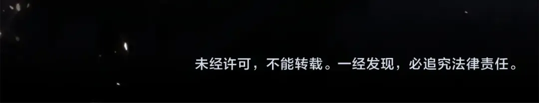 第17话 点击习得武功 第188页