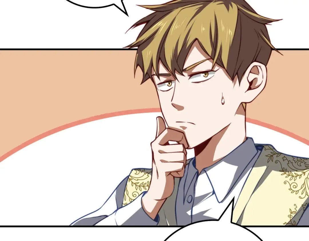 第18话 赞赏和斥责 第53页