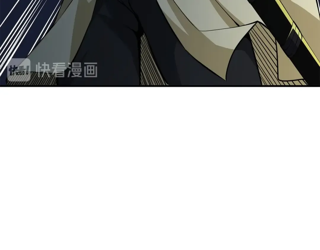 第18话 赞赏和斥责 第70页
