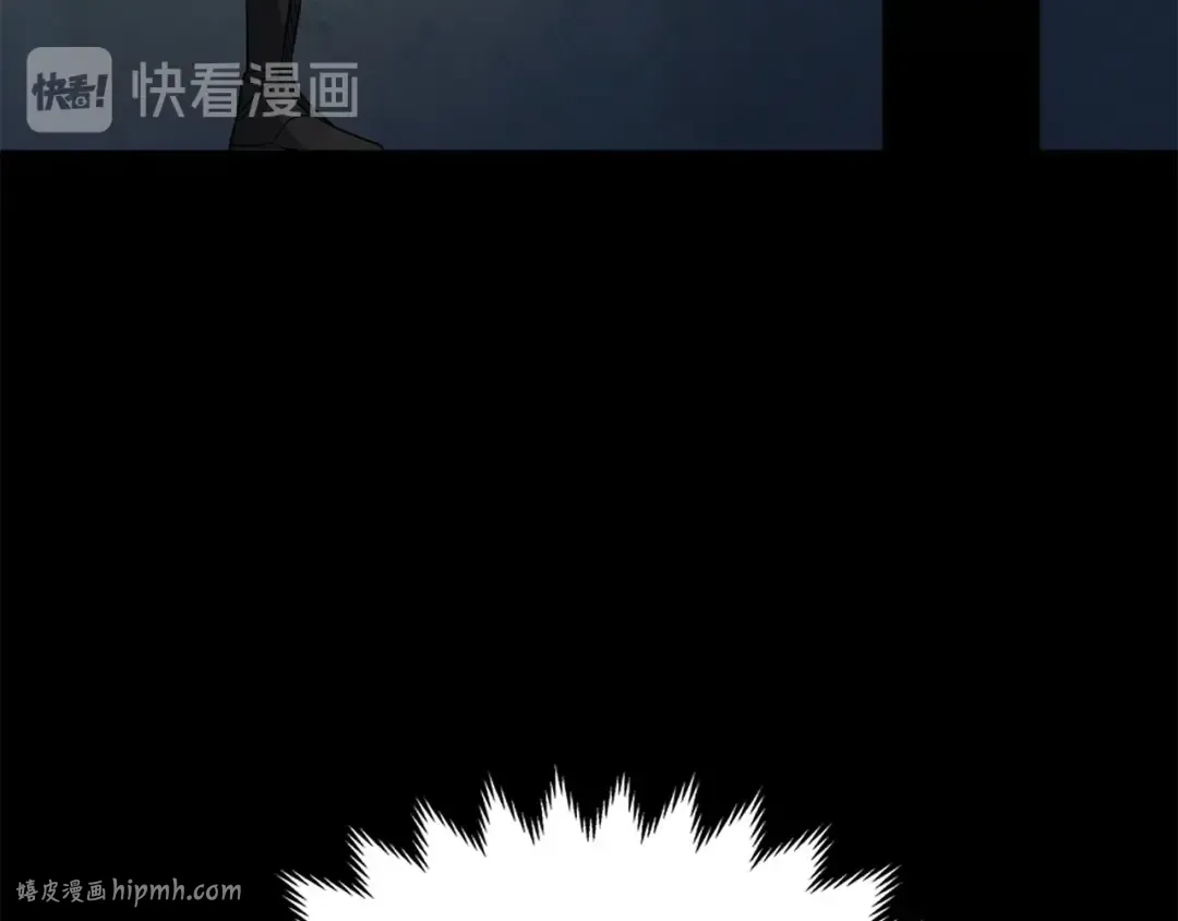 第18话 赞赏和斥责 第120页