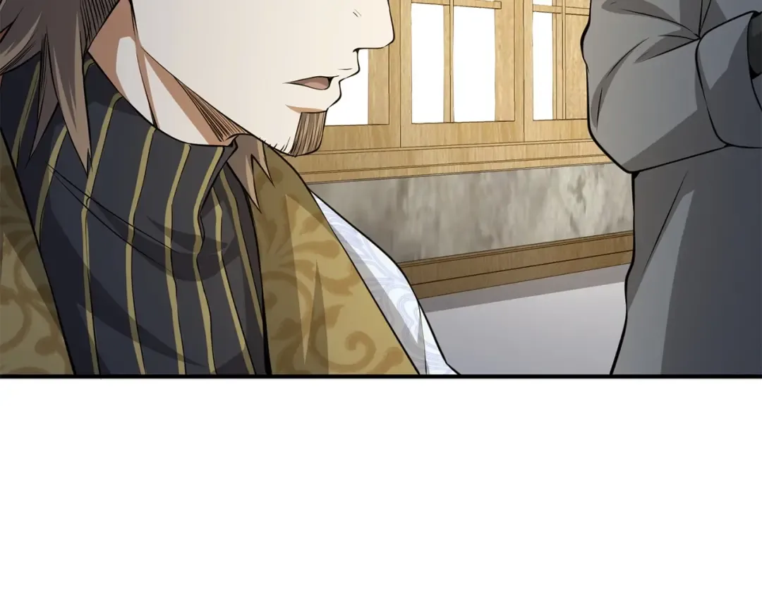 第18话 赞赏和斥责 第135页