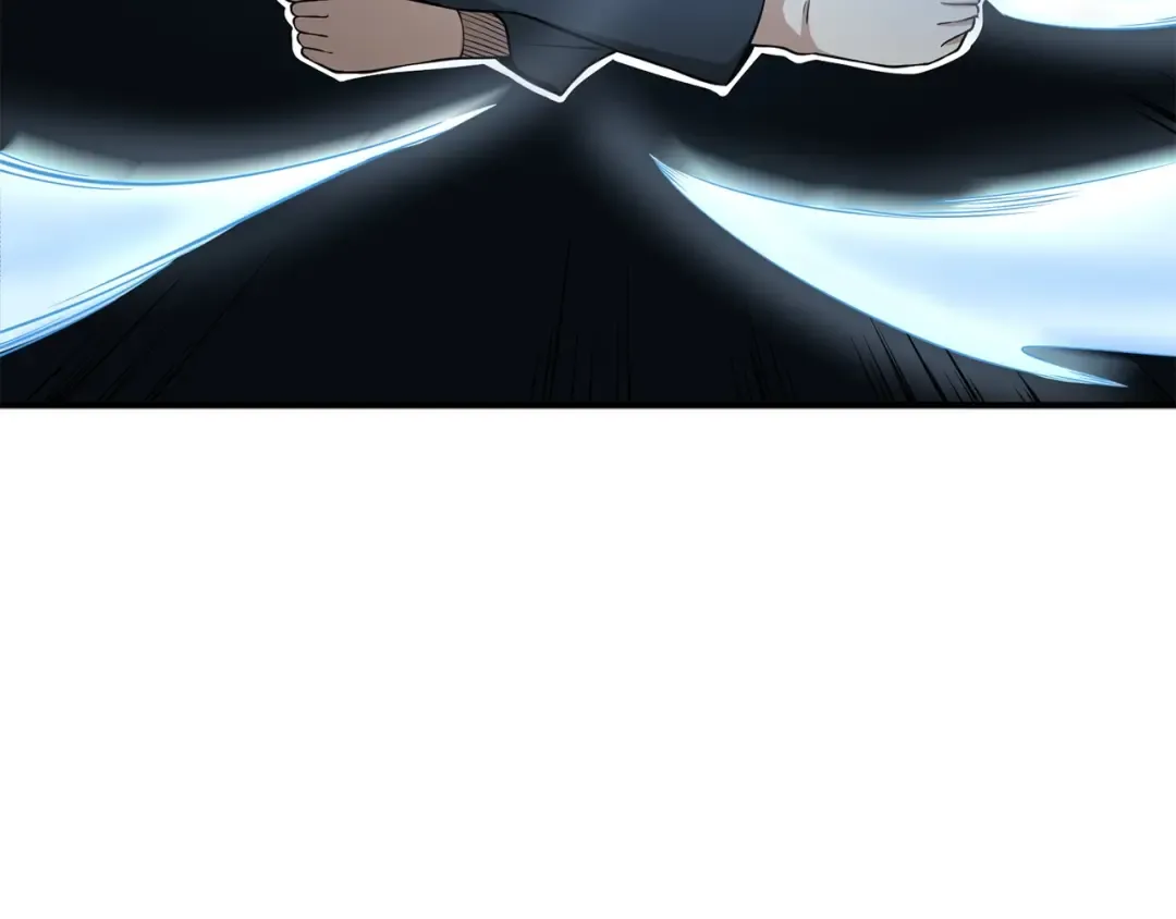 第19话 购买内功 第125页