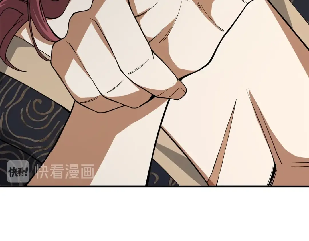 第20话 阴阳蛊 第30页