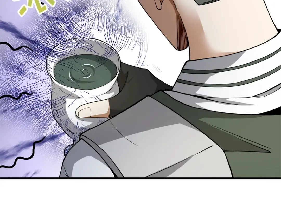 第20话 阴阳蛊 第95页