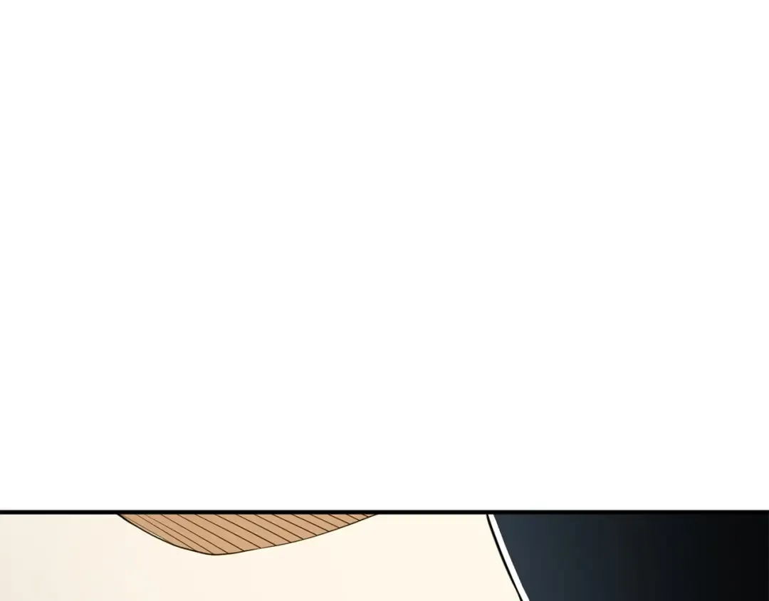 第21话 间谍 第52页