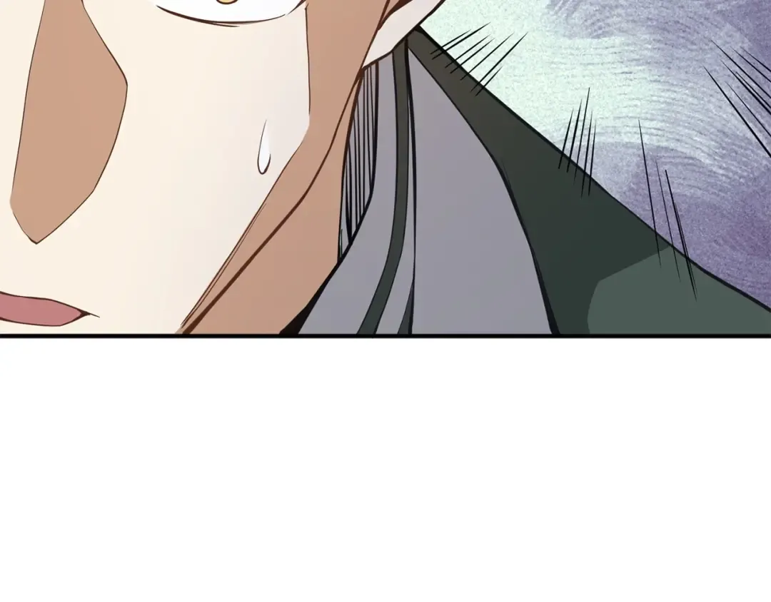 第21话 间谍 第113页