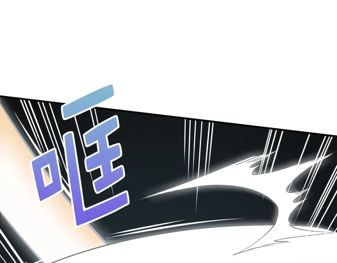 第21话 间谍 第122页