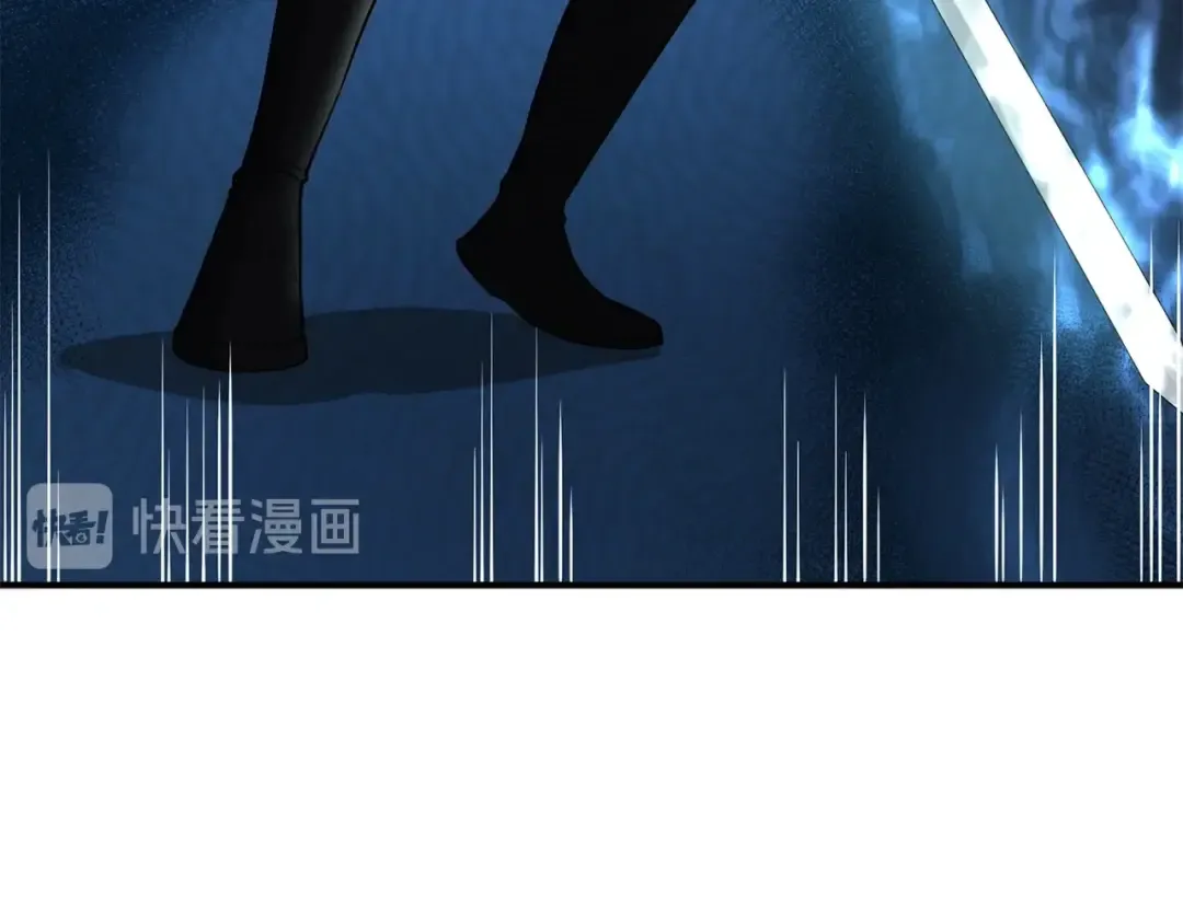 第21话 间谍 第135页