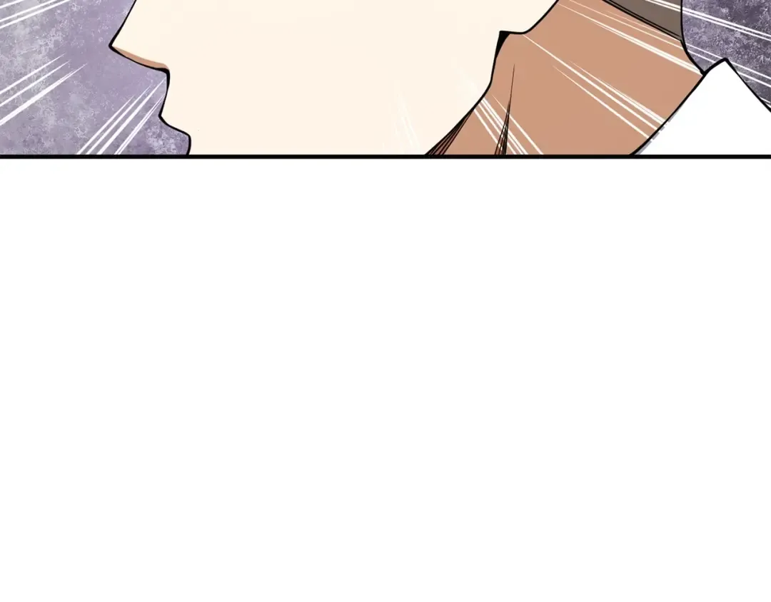 第21话 间谍 第182页