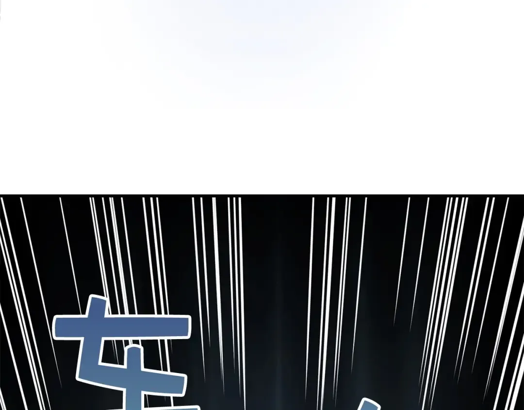 第21话 间谍 第187页
