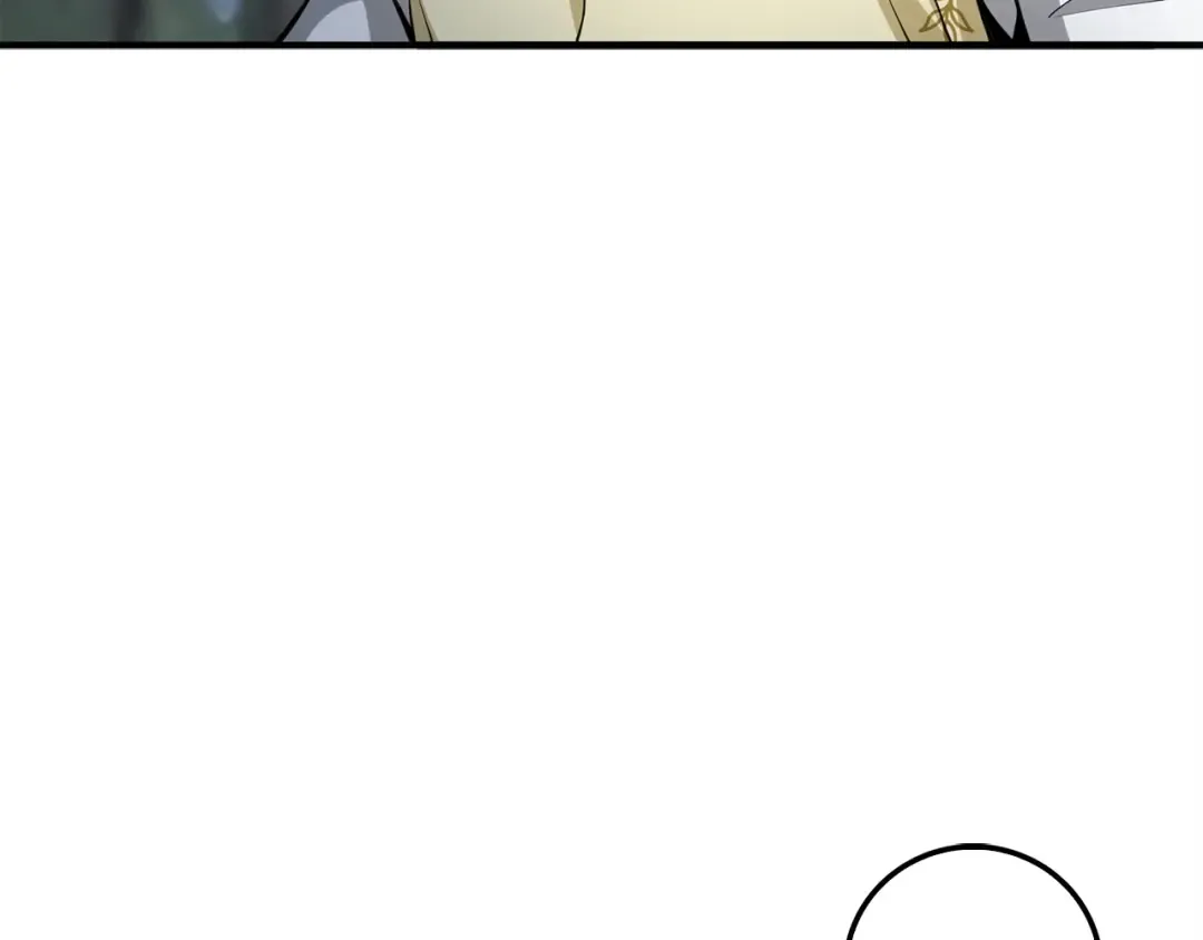第23话 血脉 第3页