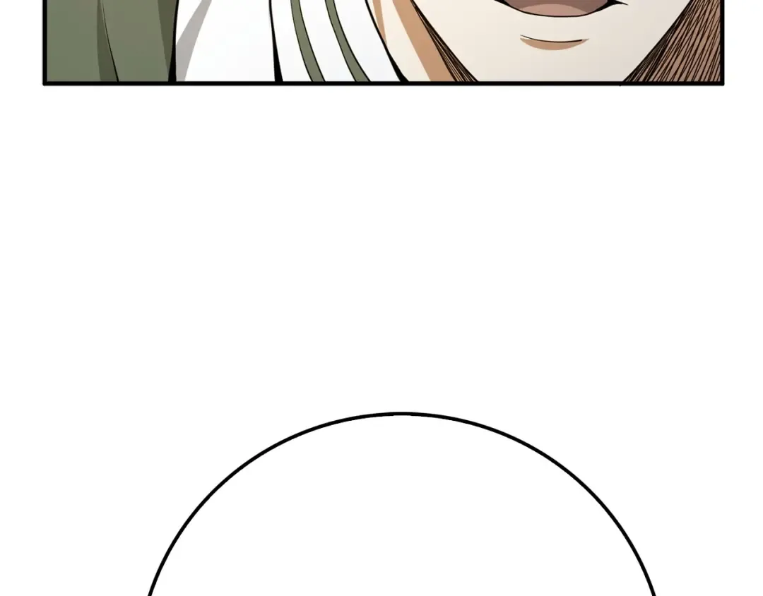 第23话 血脉 第18页