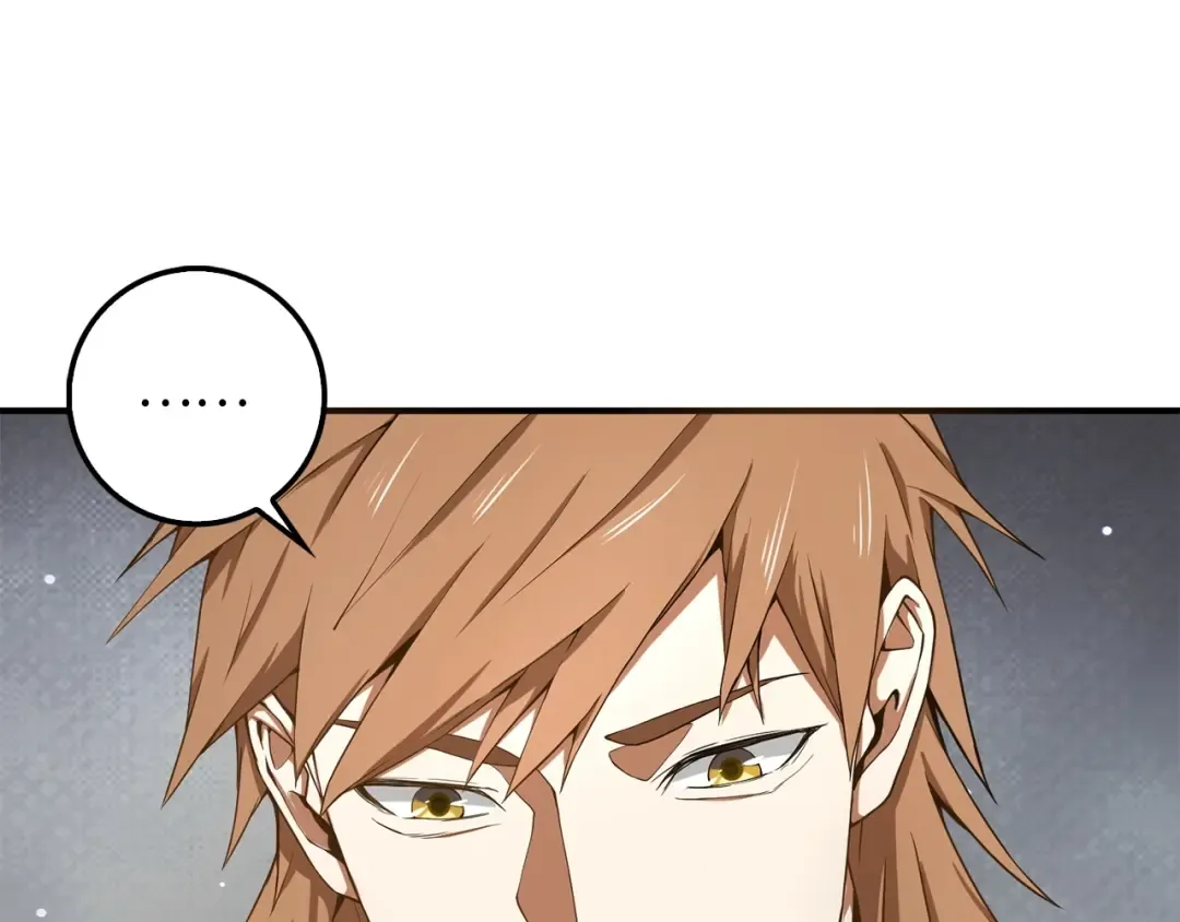 第23话 血脉 第131页