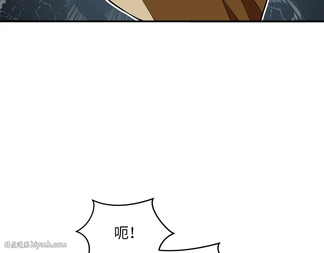 第24话 双重间谍 第40页