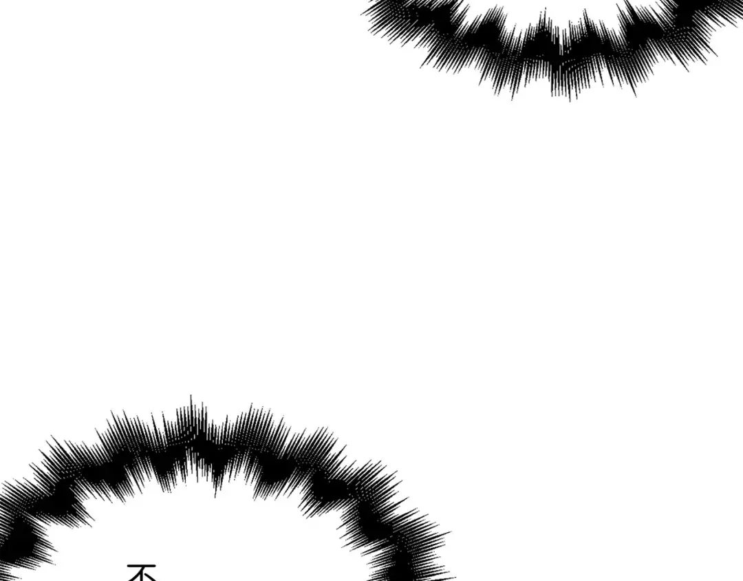 第24话 双重间谍 第158页