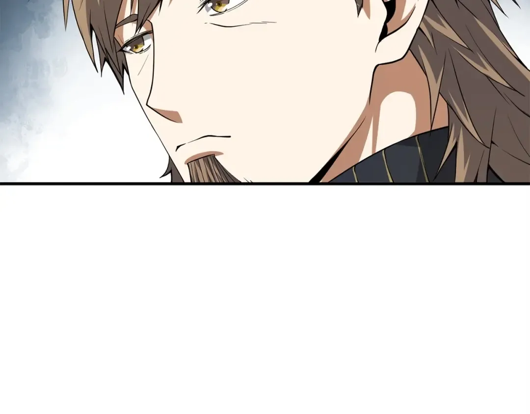 第25话 内部密库 第73页