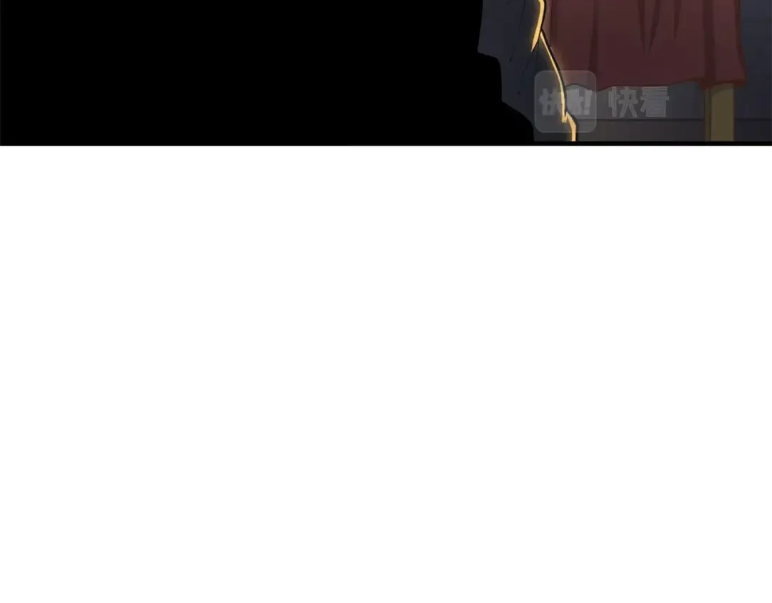 第25话 内部密库 第101页