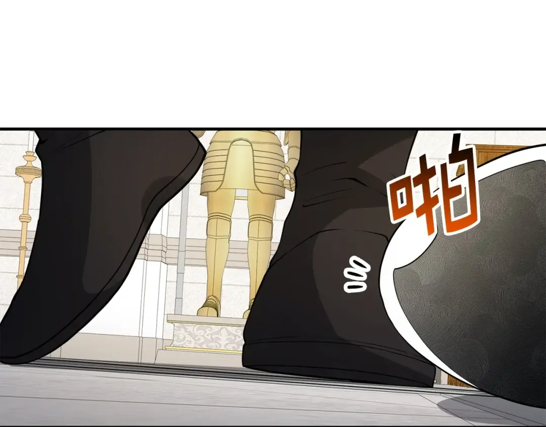 第26话 神奇的蛋 第73页