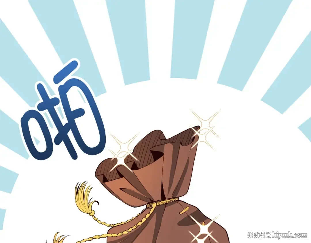 第26话 神奇的蛋 第144页