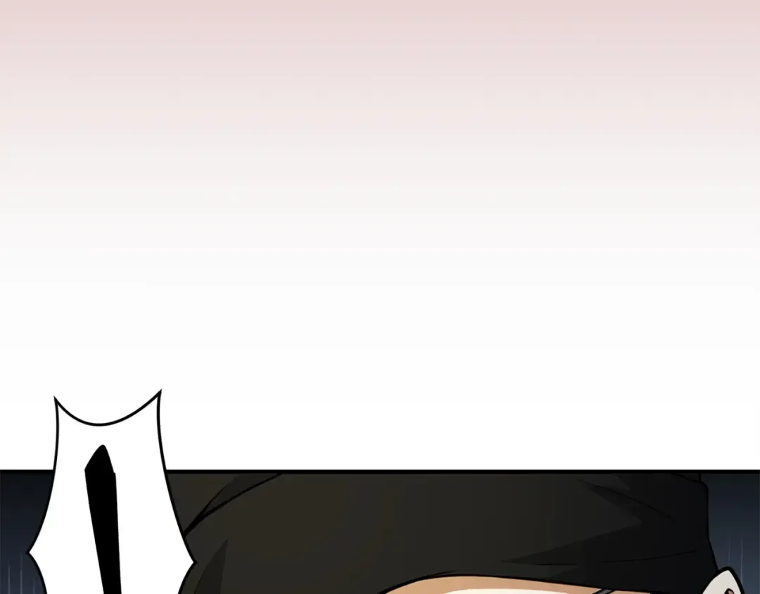 第27话 剑后的秘籍 第67页