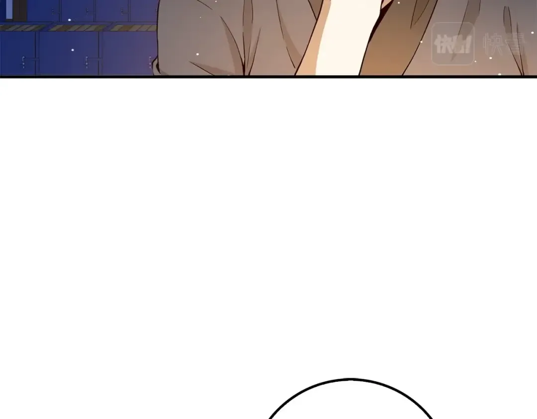 第27话 剑后的秘籍 第110页