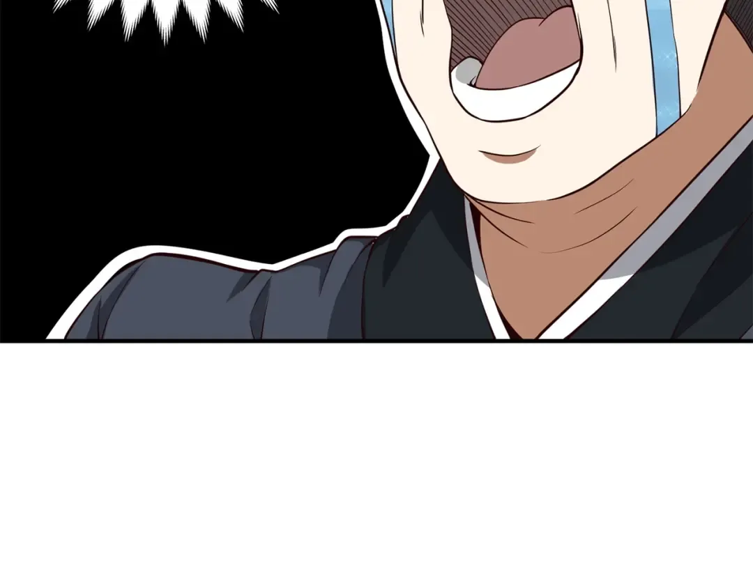 第27话 剑后的秘籍 第117页