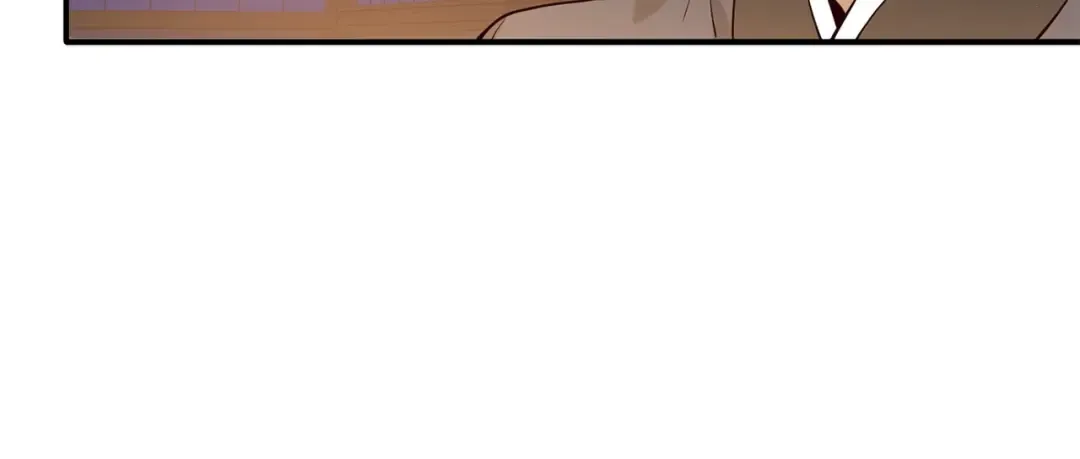 第27话 剑后的秘籍 第123页