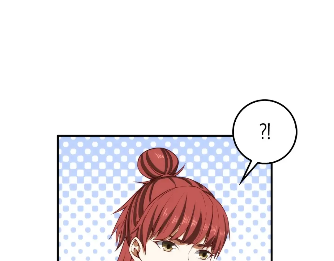 第27话 剑后的秘籍 第182页