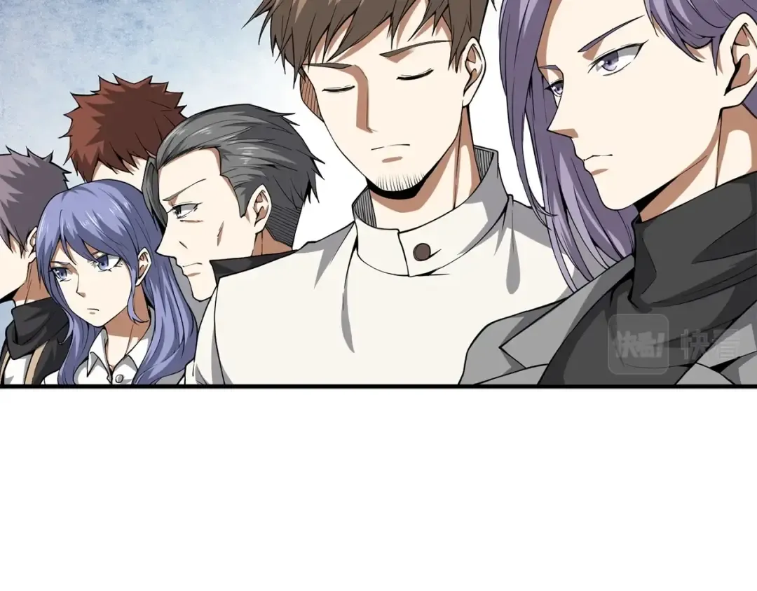 第28话 行星级怪兽 第9页
