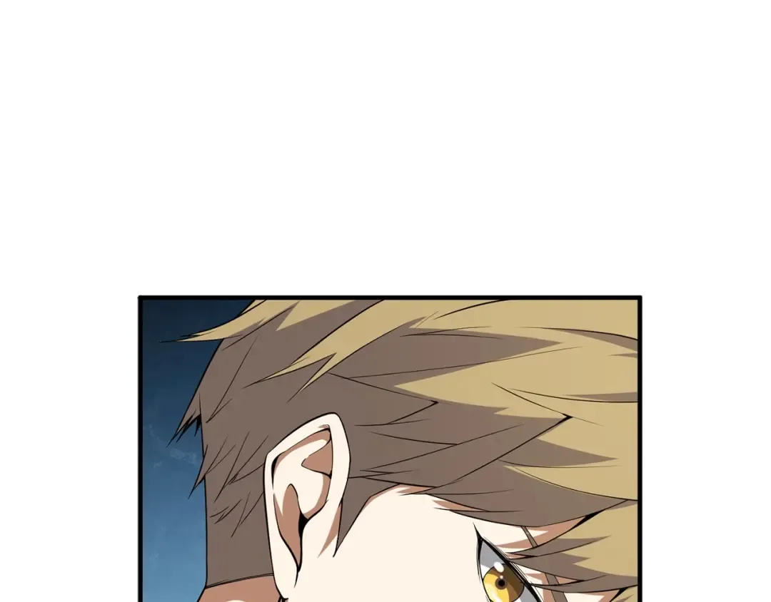 第28话 行星级怪兽 第23页