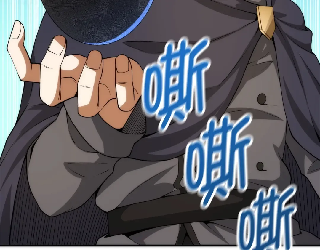 第28话 行星级怪兽 第27页