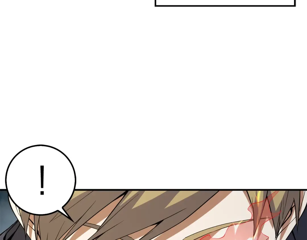 第29话 破壳 第18页