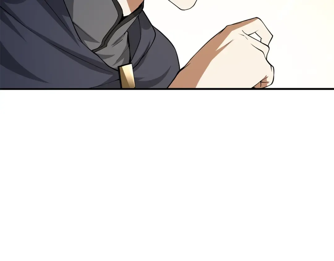 第29话 破壳 第37页