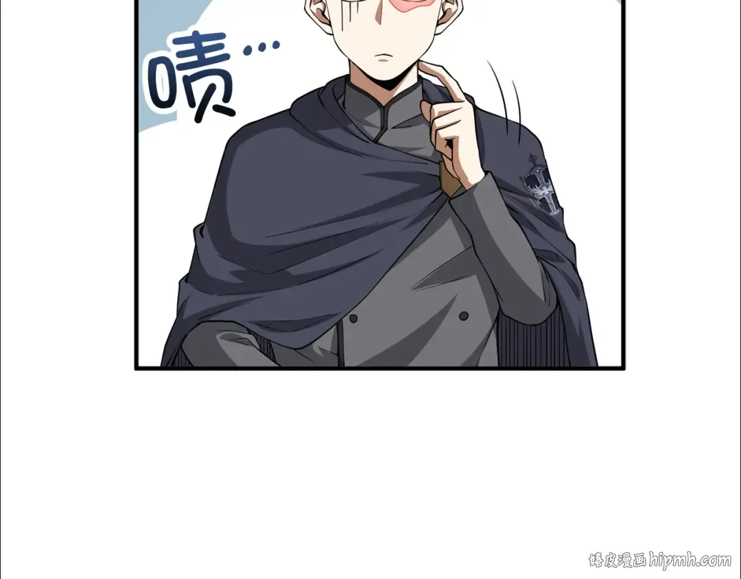 第29话 破壳 第72页