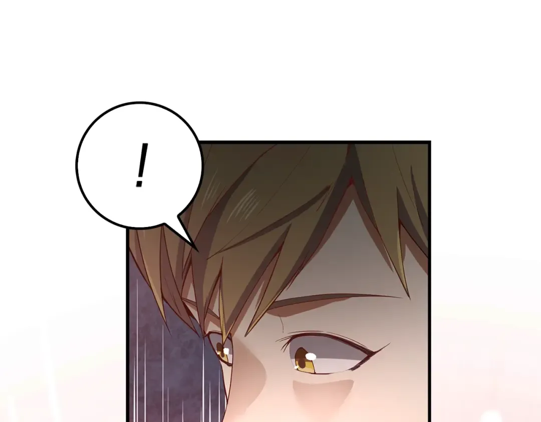 第29话 破壳 第118页