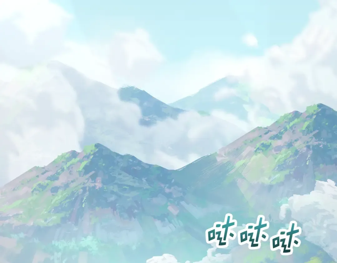 第29话 破壳 第139页