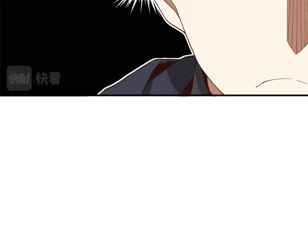 第29话 破壳 第149页