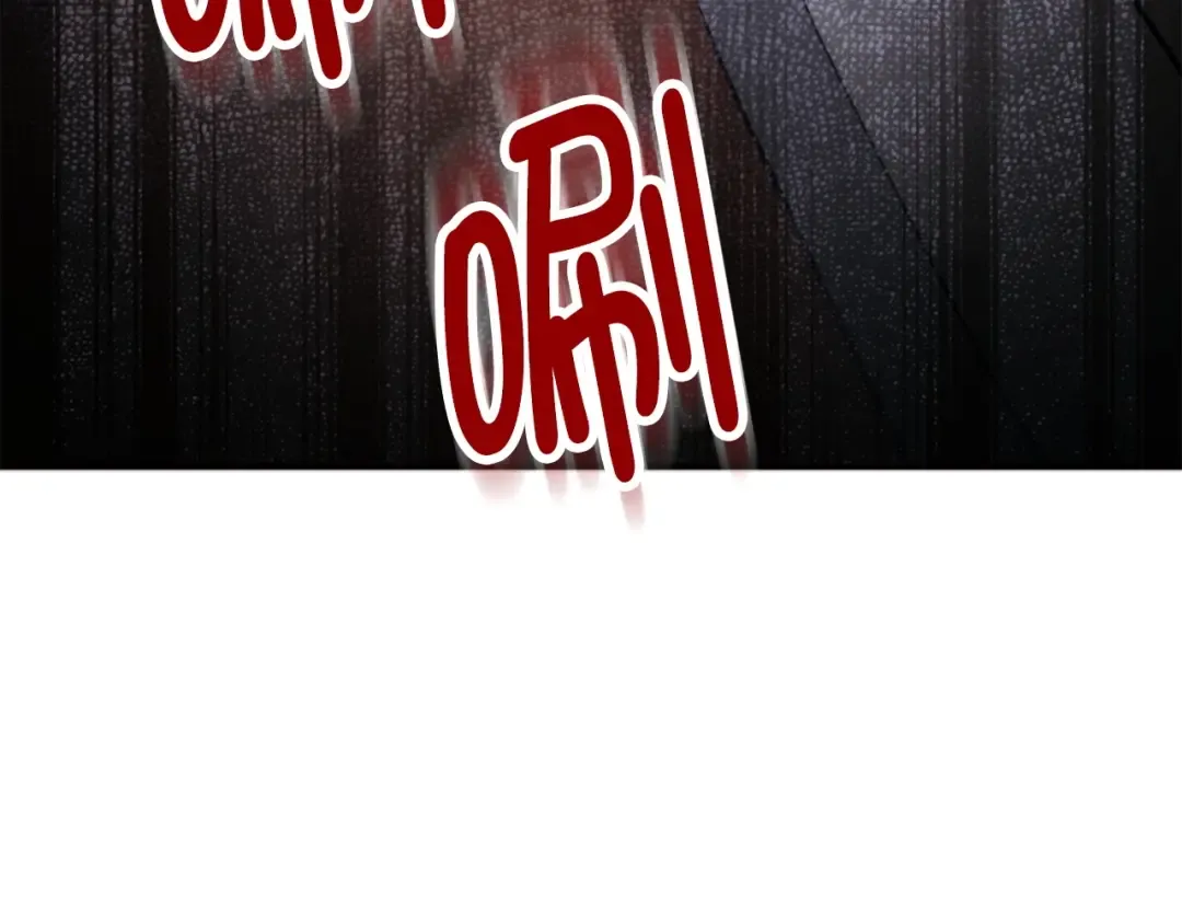 第30话 宠物贴贴 第4页