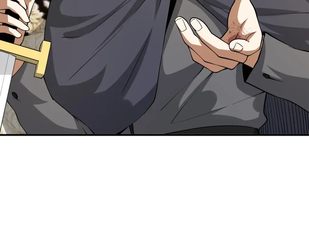 第30话 宠物贴贴 第11页