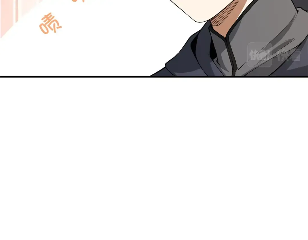 第30话 宠物贴贴 第21页