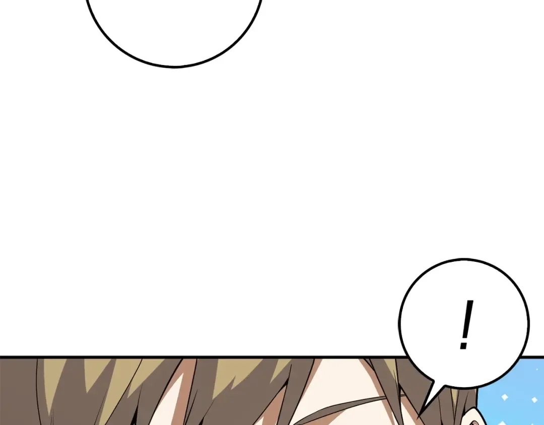 第30话 宠物贴贴 第31页