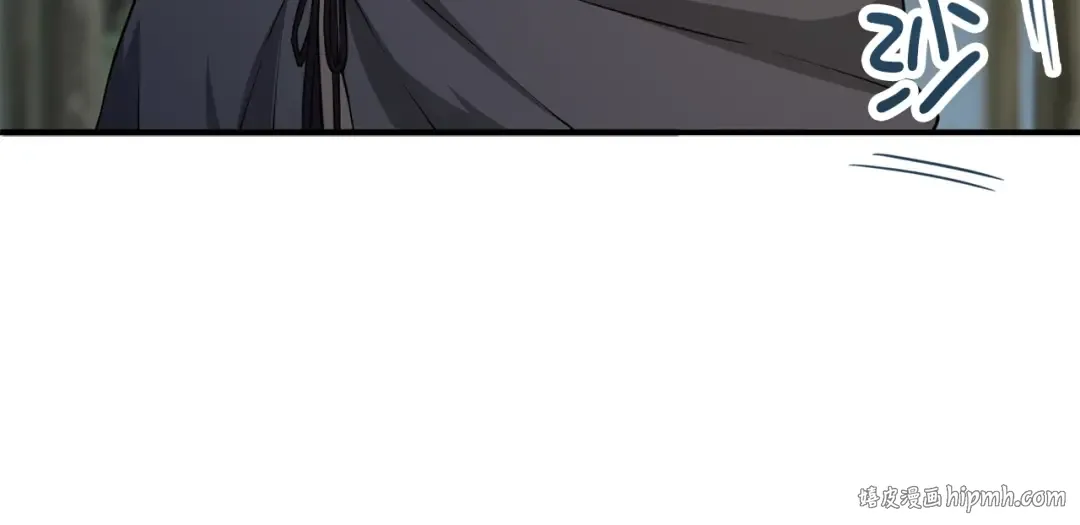 第30话 宠物贴贴 第64页