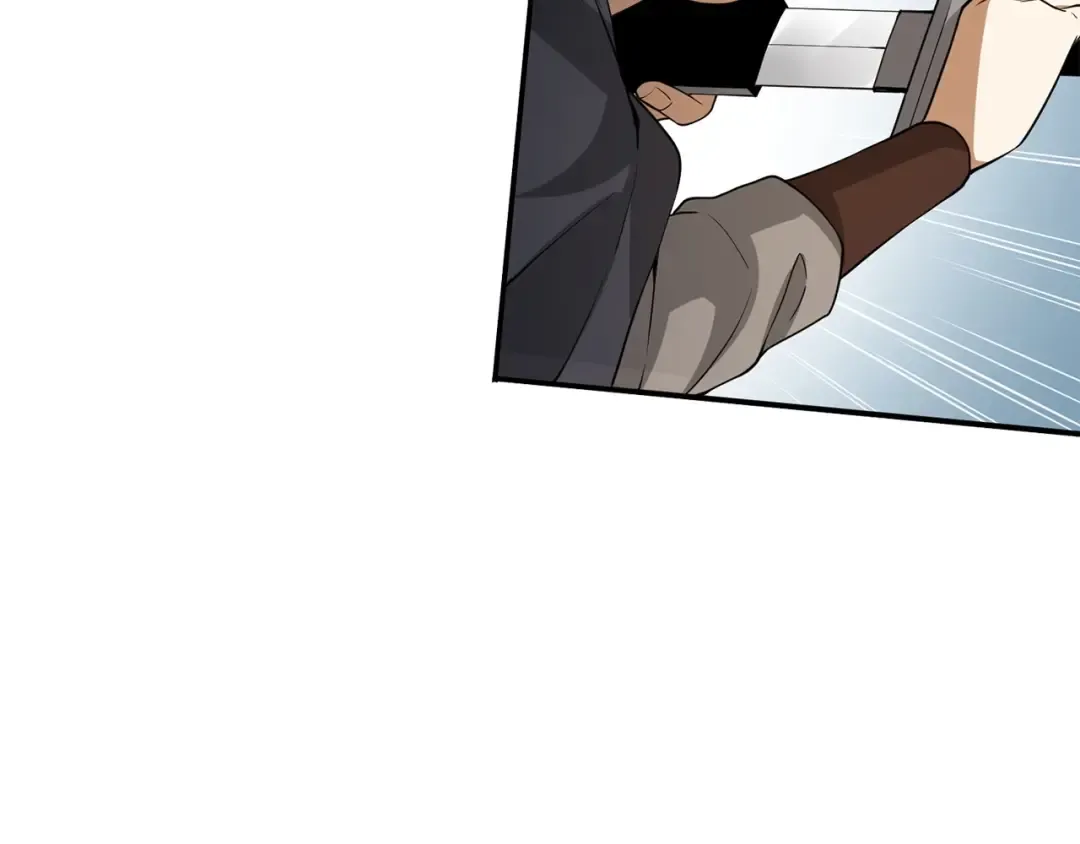 第30话 宠物贴贴 第69页